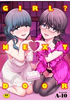 GIRL? NEXT DOOR