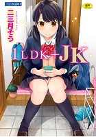 1LDK+JK