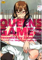 QUEENS GAME